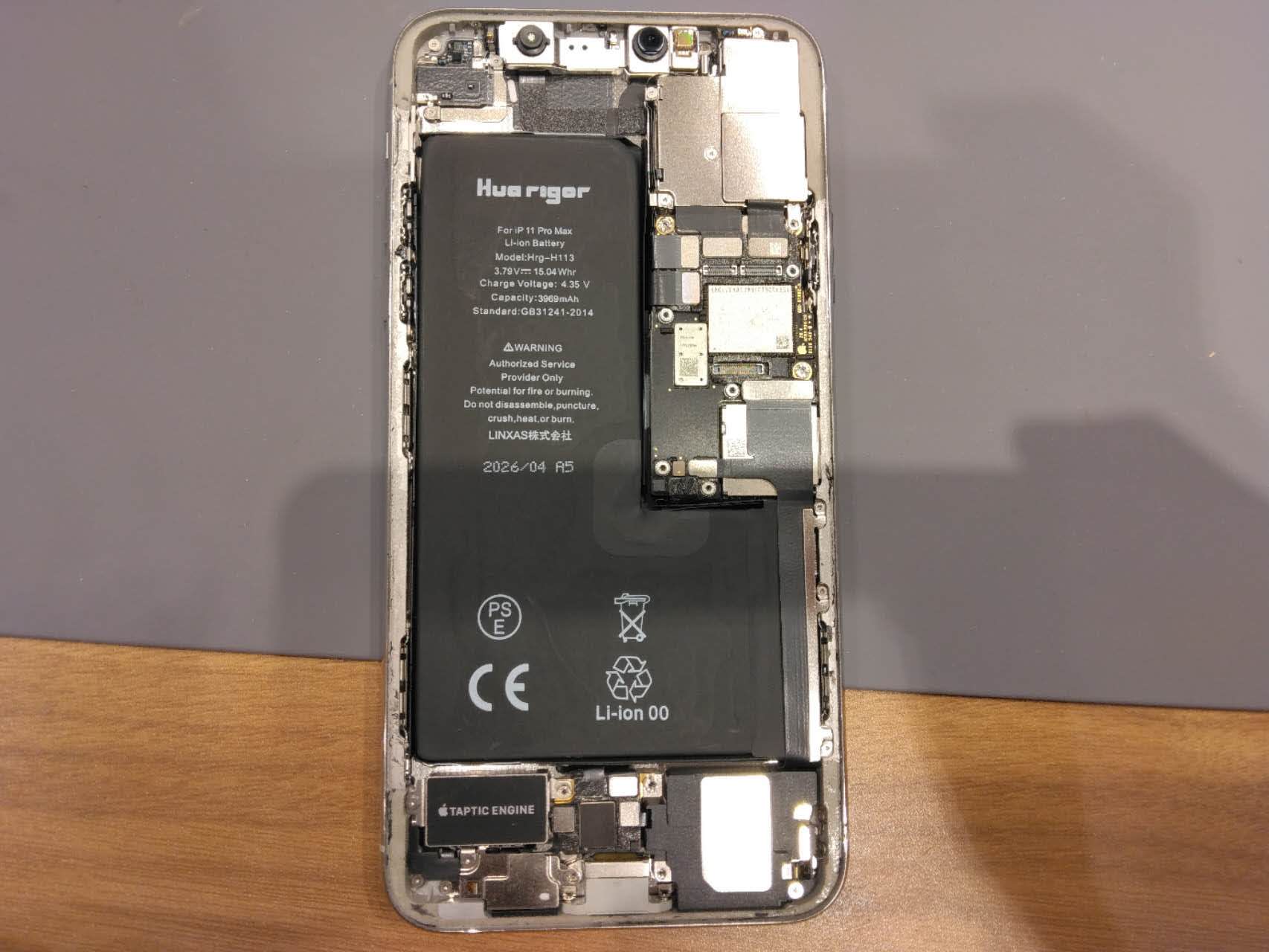 【麻生十番よりご来店】 iPhone11ProMaxのバッテリー交換修理をご依頼いただきました！